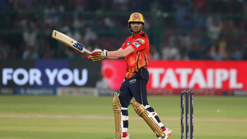 IPL 2025 Qualifier 1